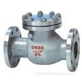 Check Valve (one-way valve, non-return valve)